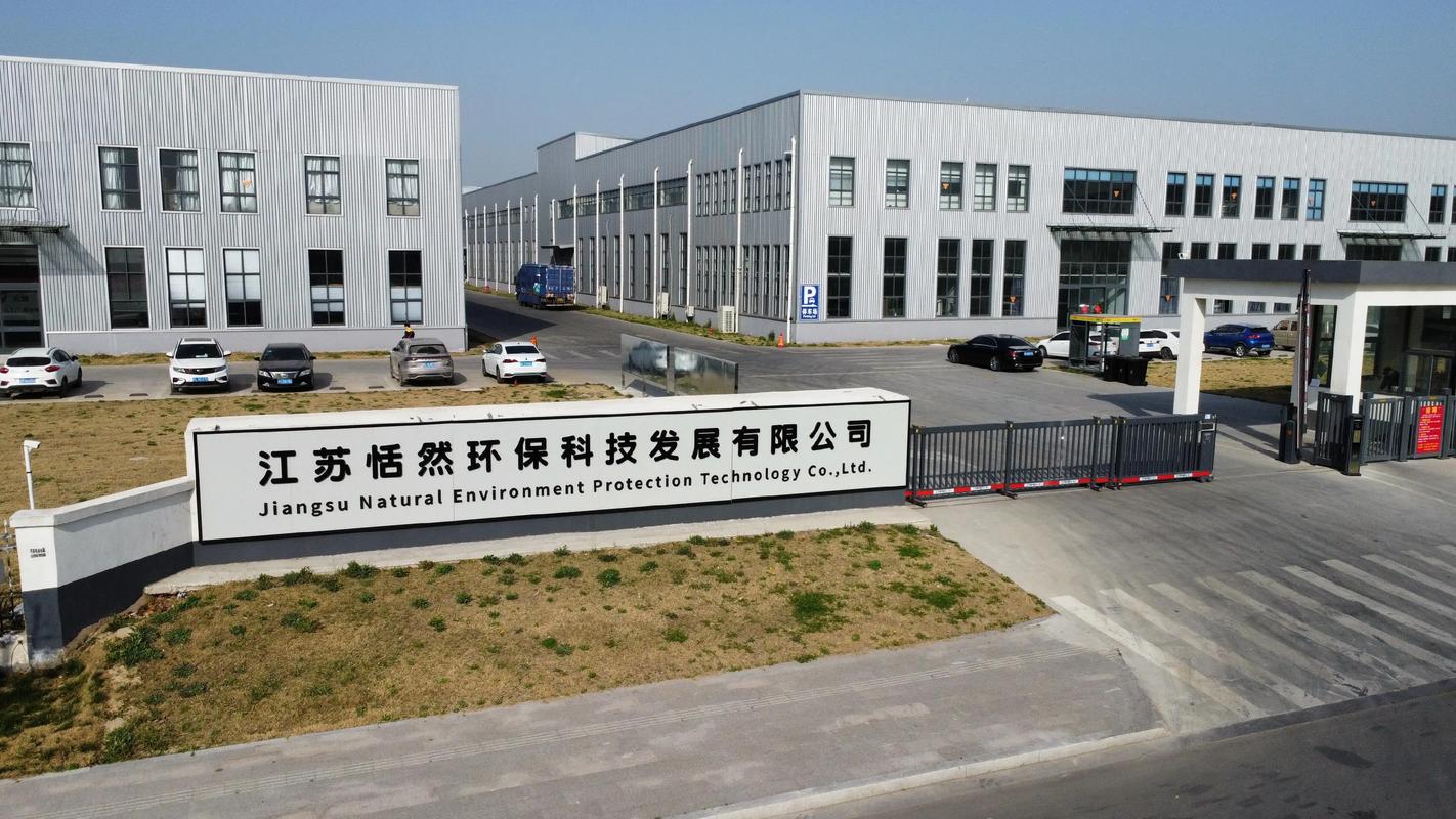 冰凉贴工厂直供,定制图案/logo,户外办公运动全能降温,薄