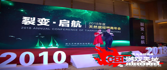 币世界钱包介绍