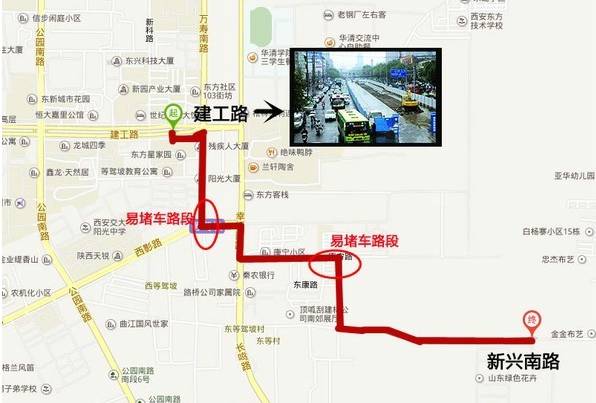 地铁5号线二期开工 这是一条人文和腾飞的轴线 | 大西安建设跑出加速度_其它_网